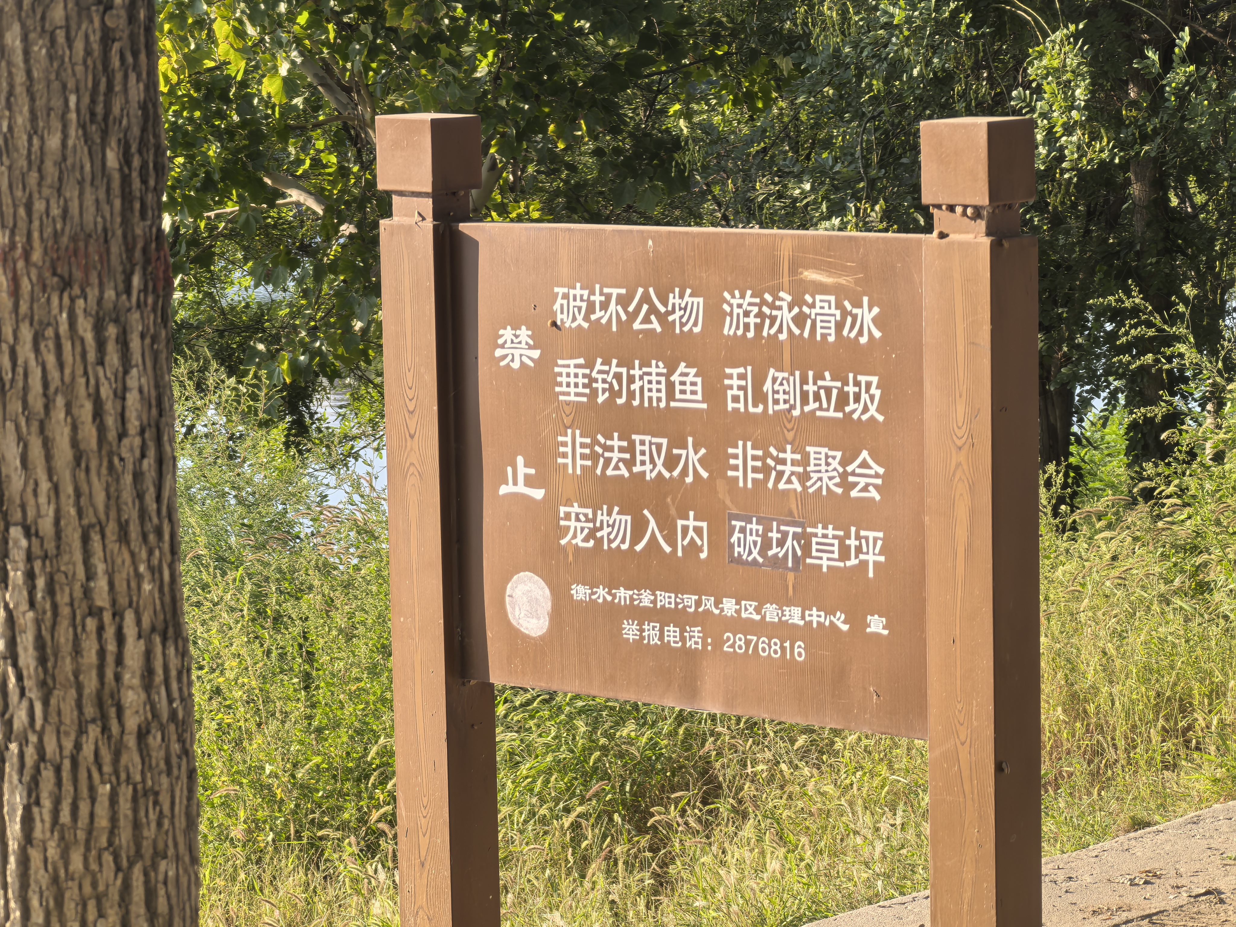 九州酷游|匿踪库卡隆套装|重设密码