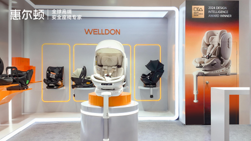 星空体育平台重设密码(图1)