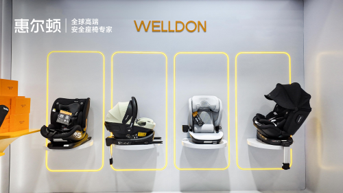 星空体育平台重设密码(图2)