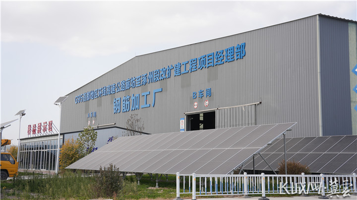 重设密码(图2)