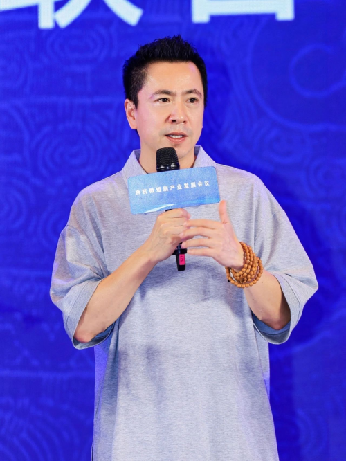 闻栗之韵，短剧艺术的魅力探索