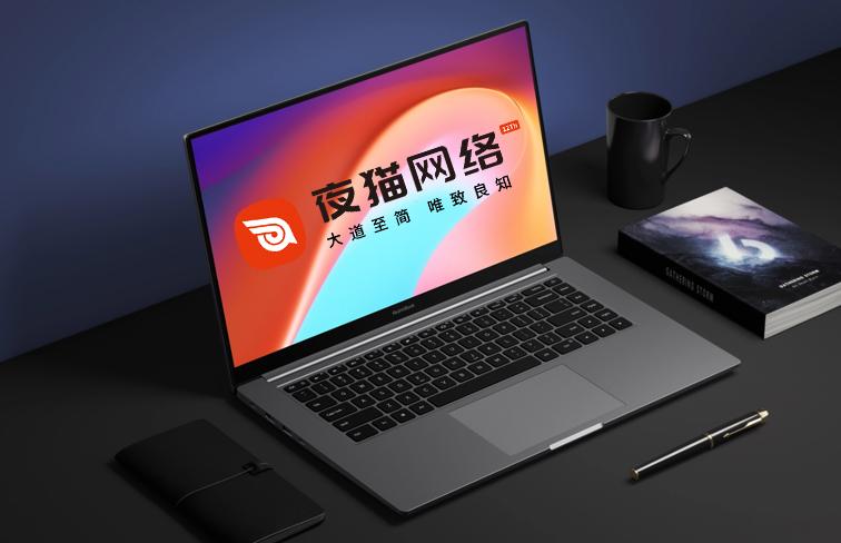 高端定制网站建设公司_企业站建设_国内优秀网站建设服务商推荐