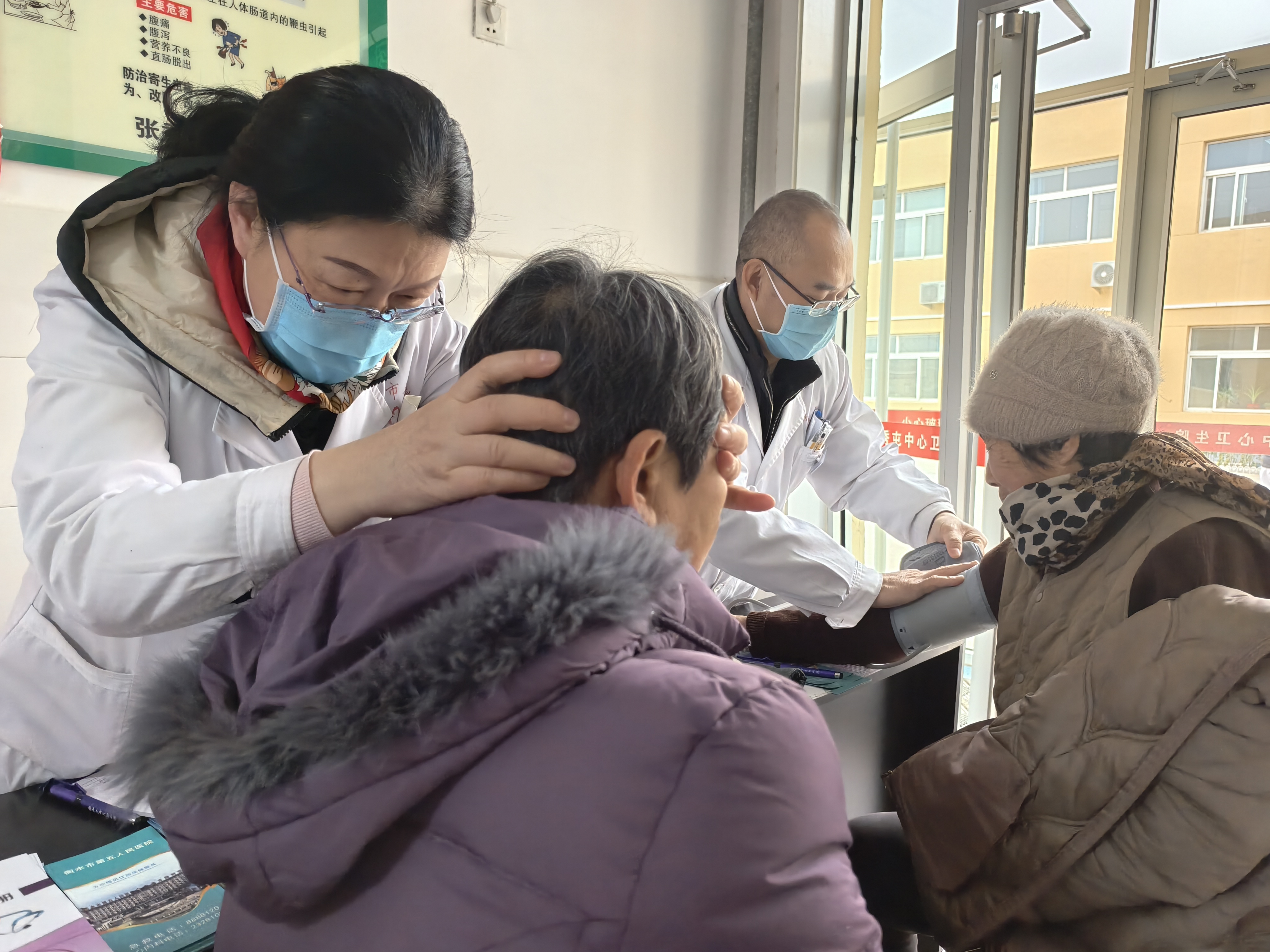 北京中医药大学第三附属医院老年人看病代挂号-帮老人省心看病的简单介绍