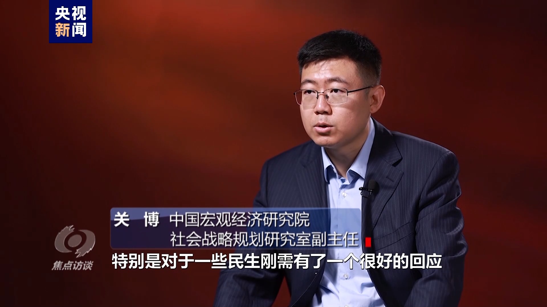 王昶回应连夜取关700人，社交风波背后的真相解析