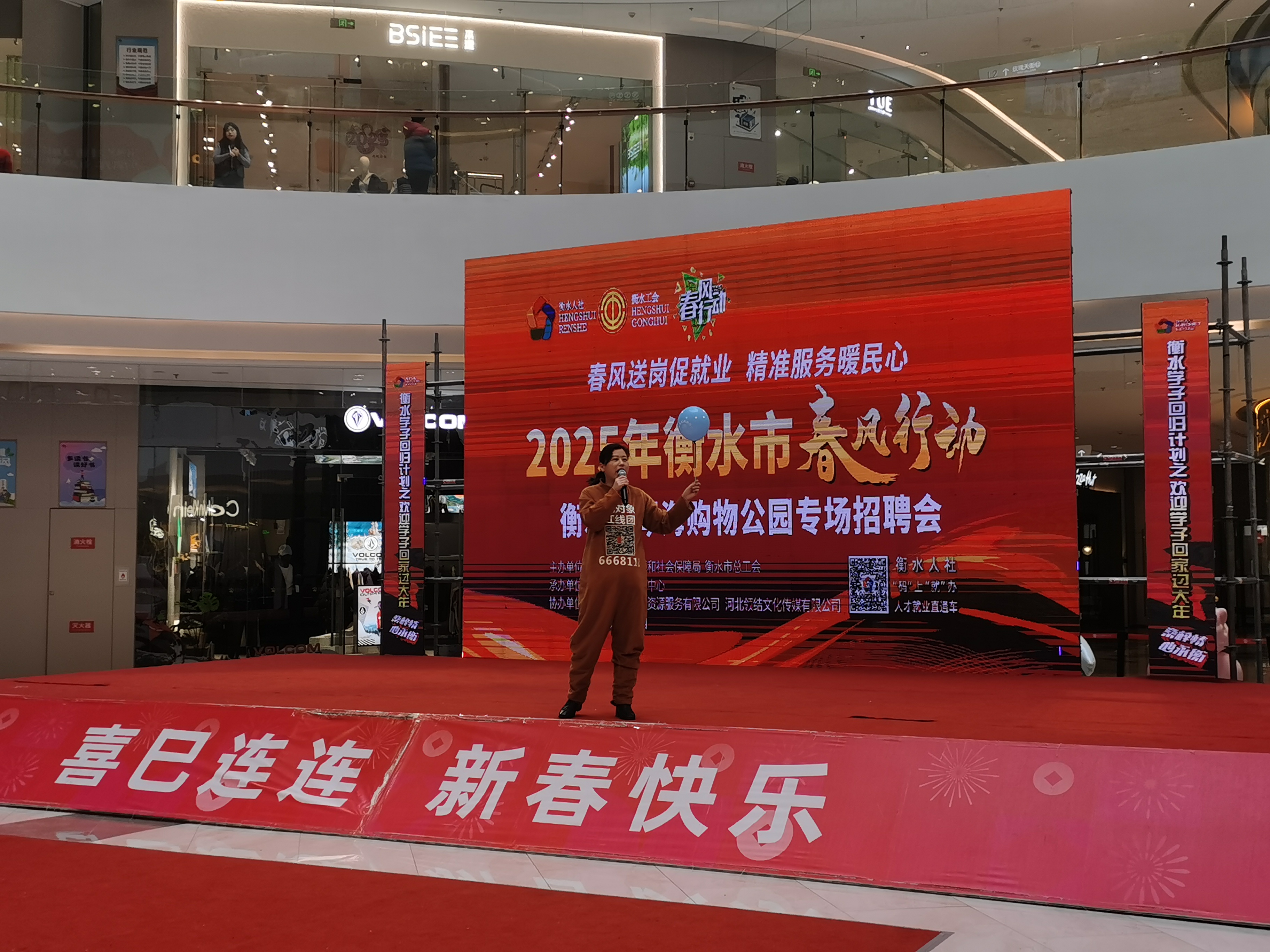 招聘会计_招聘会_招聘会是干什么的