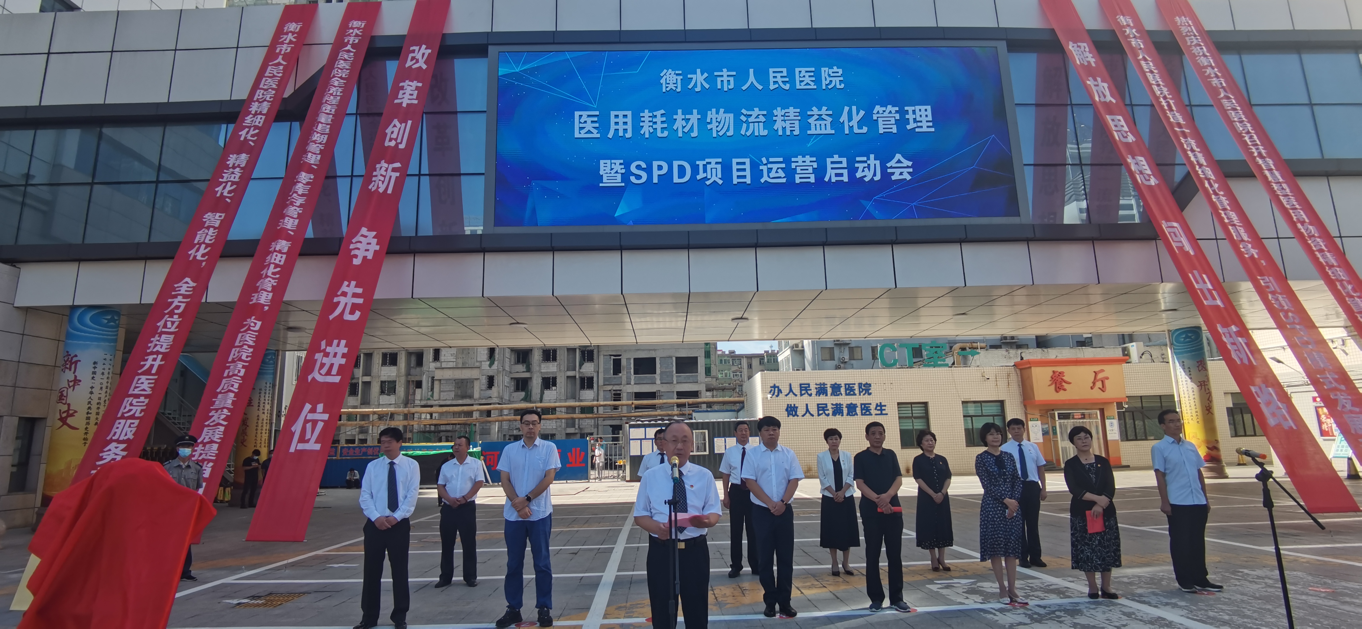 衡水市哈励逊国际和平医院(衡水市人民医院)黄牛挂号方便快捷的简单介绍 衡水市哈励逊国际和平医院(衡水市人民医院)黄牛挂号方便快捷的简单介绍