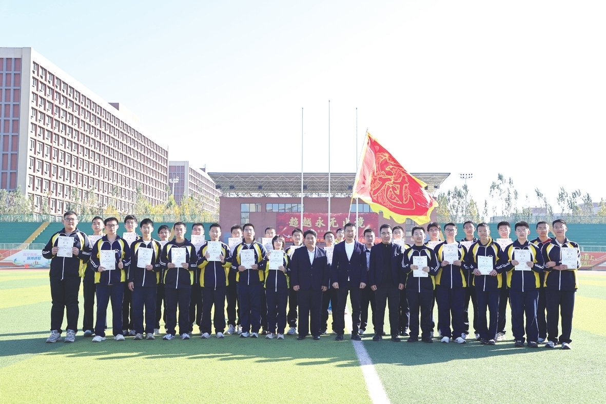 笃行育桃李 匠心筑芳华