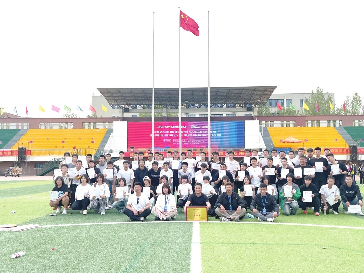 笃行育桃李 匠心筑芳华