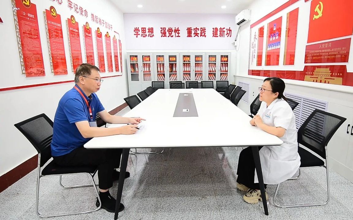 什么是全科医生专家 5482301674855557077.jpeg