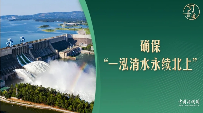 2024年南丰人口_习言道|信中的这件事,事关上亿人