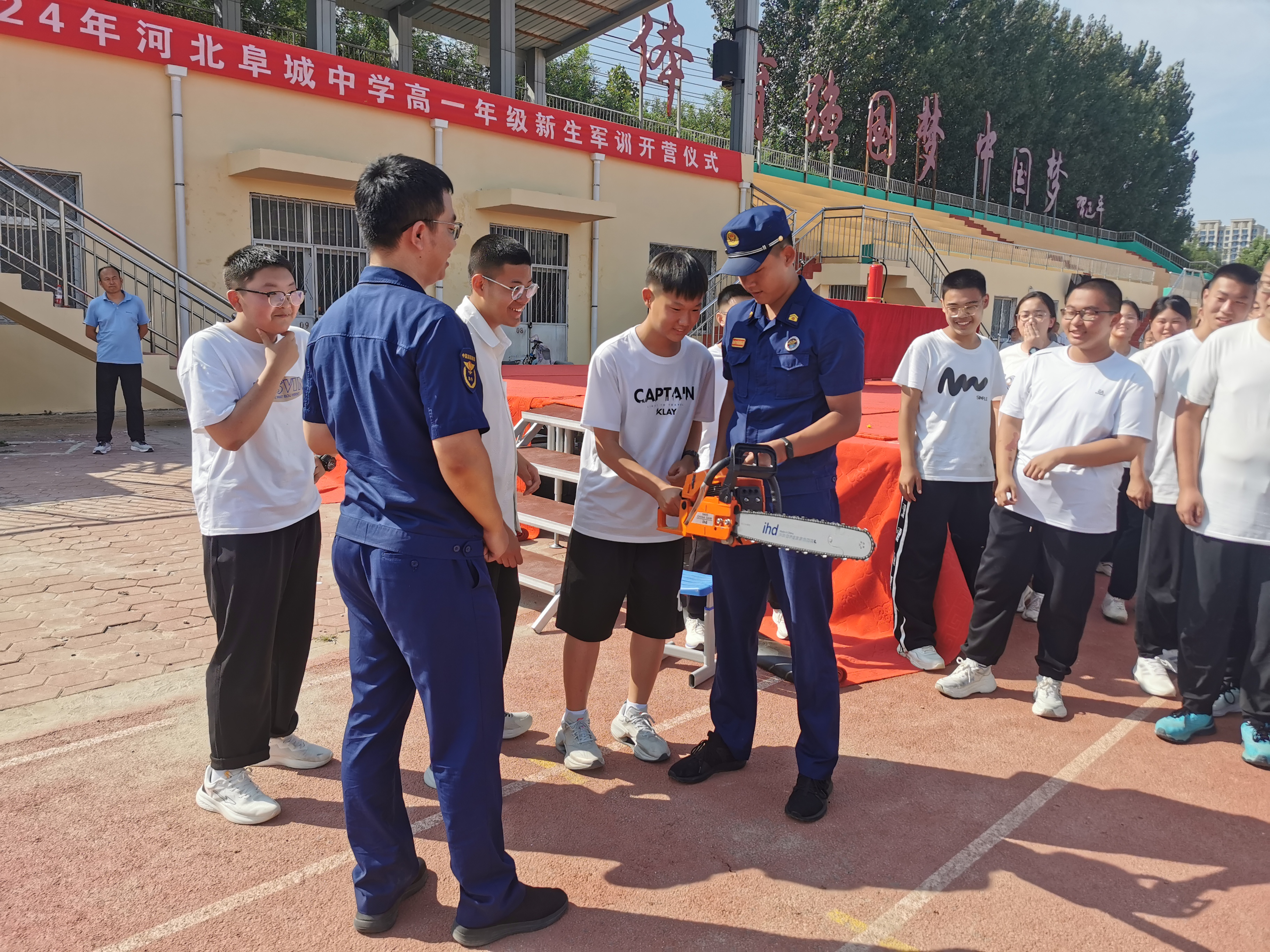 河北阜城:"消防进军训"上好安全第一课