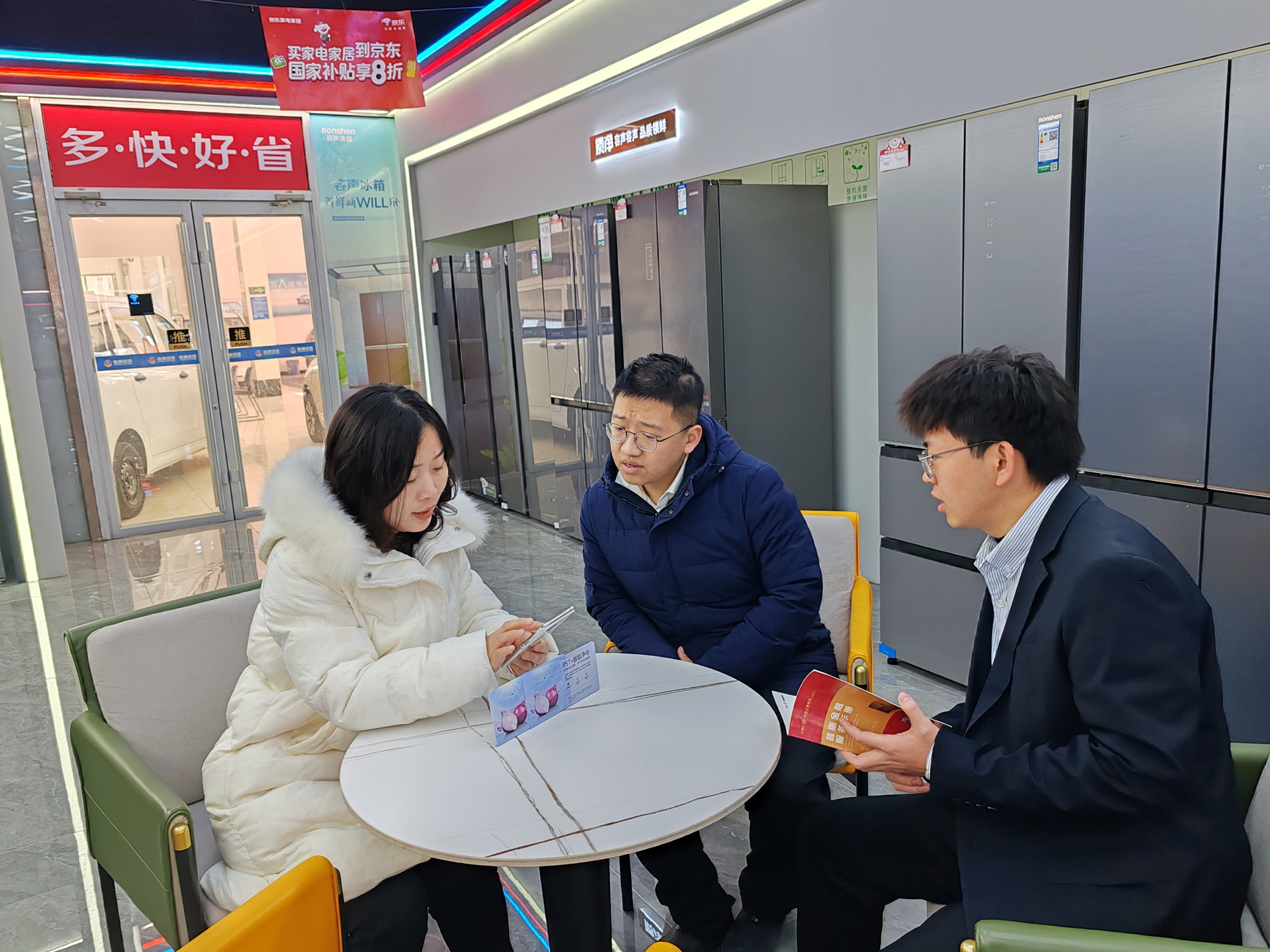 工商银行信使展期服务的简单介绍 工商银行信使展期服务的简单

先容
（什么是信使展期工商银行的） 工商服务