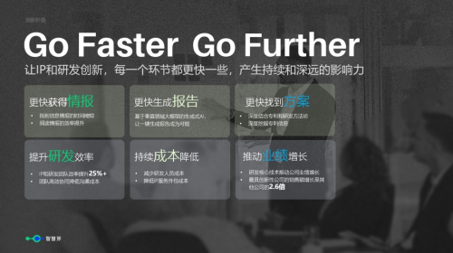 深赛格最新消息重组 5502599863743508178.png