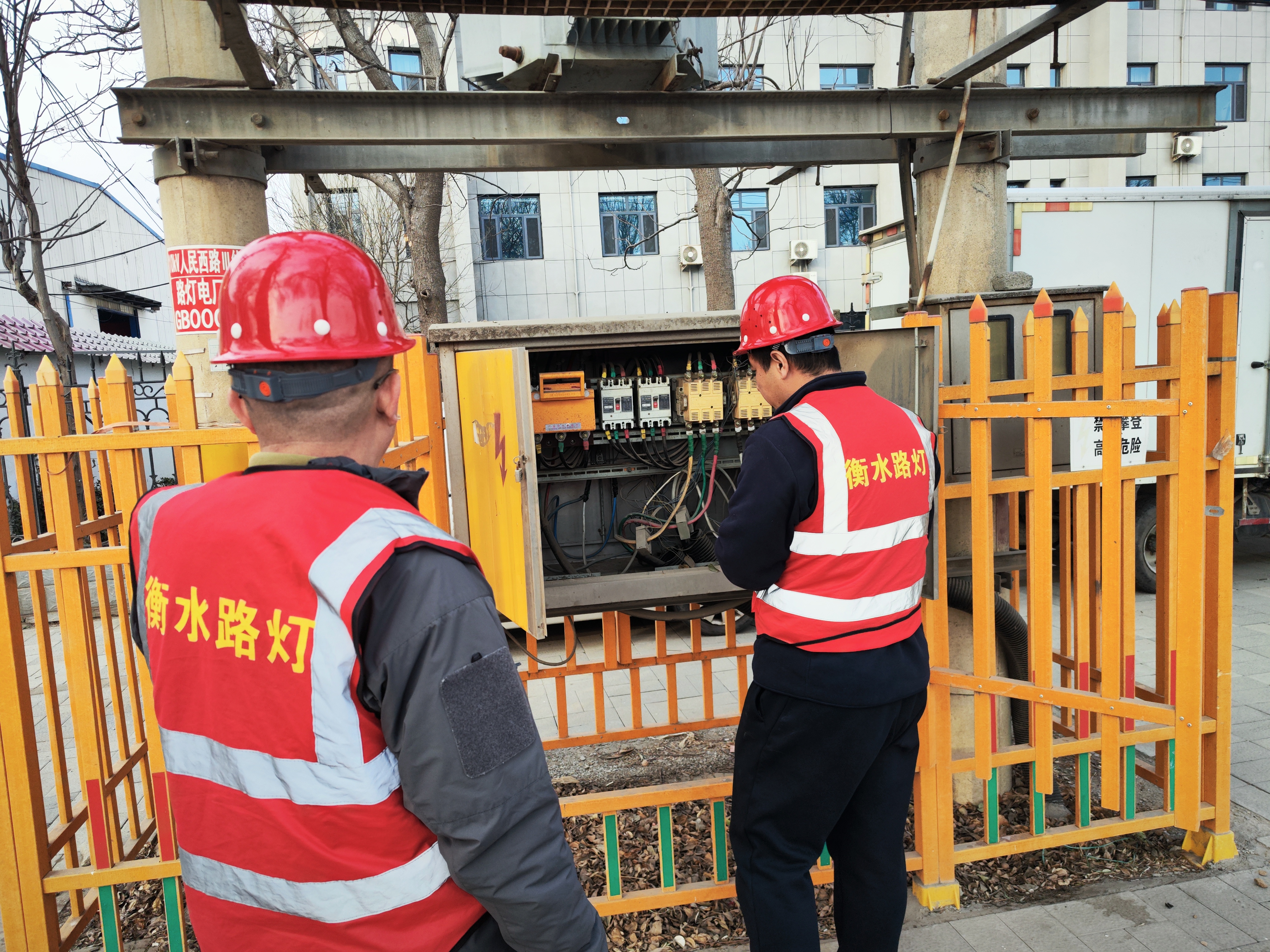 衡水市区89台路灯变压器完成"春检"