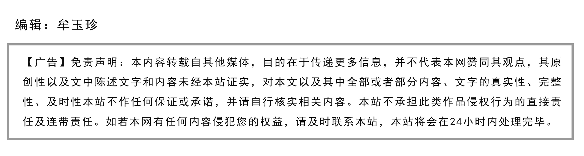 衡报小记者团活动精彩纷呈,见证少年成长瞬间
