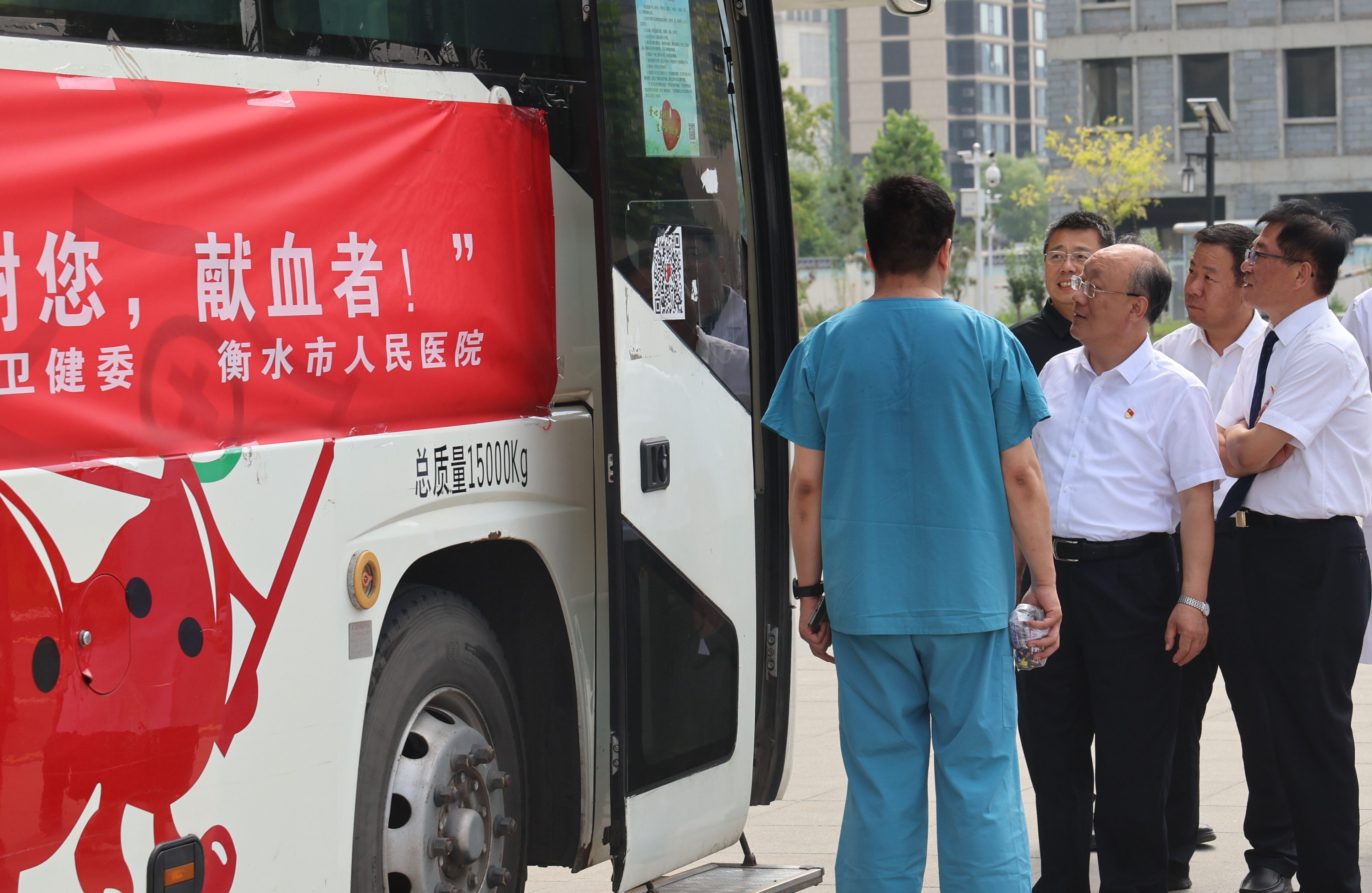 衡水市哈励逊国际和平医院（衡水市人民医院）代挂号口碑高效率快的简单介绍