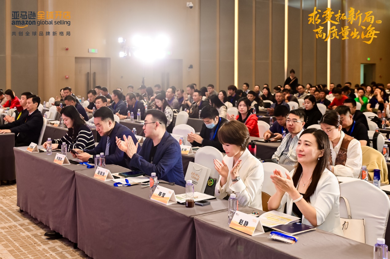 跨境电子商务平台企业资质 5509208028996133871.jpeg