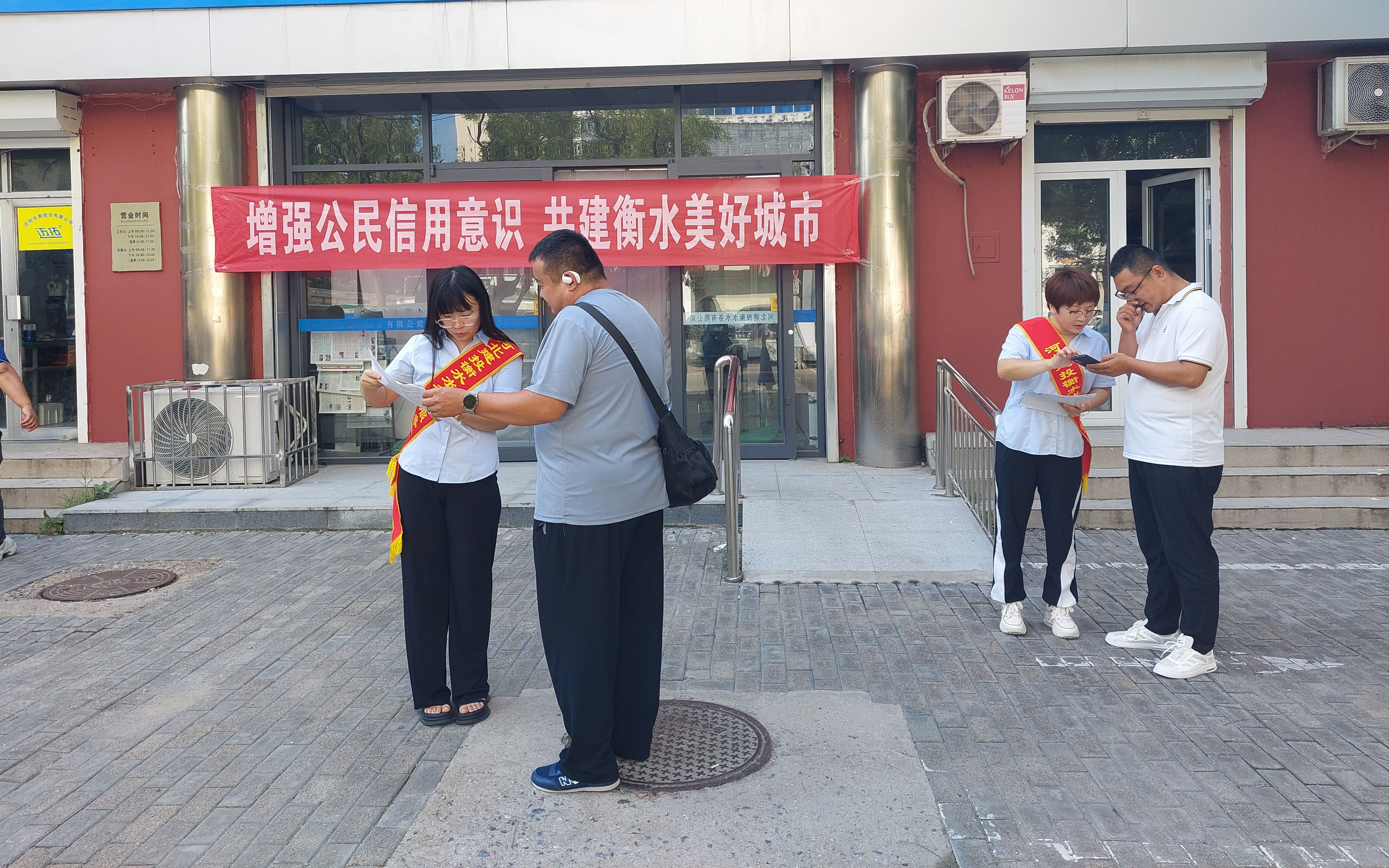 强信心 增动能——高质量发展一线报道|卢龙县打造“一站式”就业公共服务平台