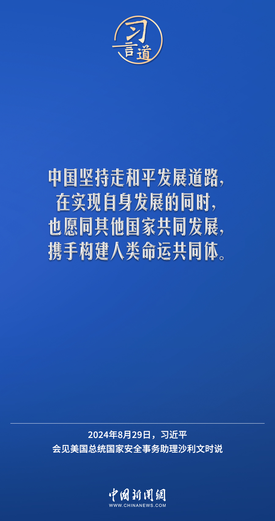 5493560831373959930.jpg