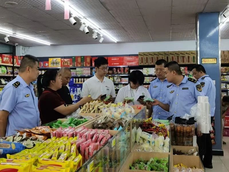 怎么进入市场监督管理局官网 5495691619506810641.jpg