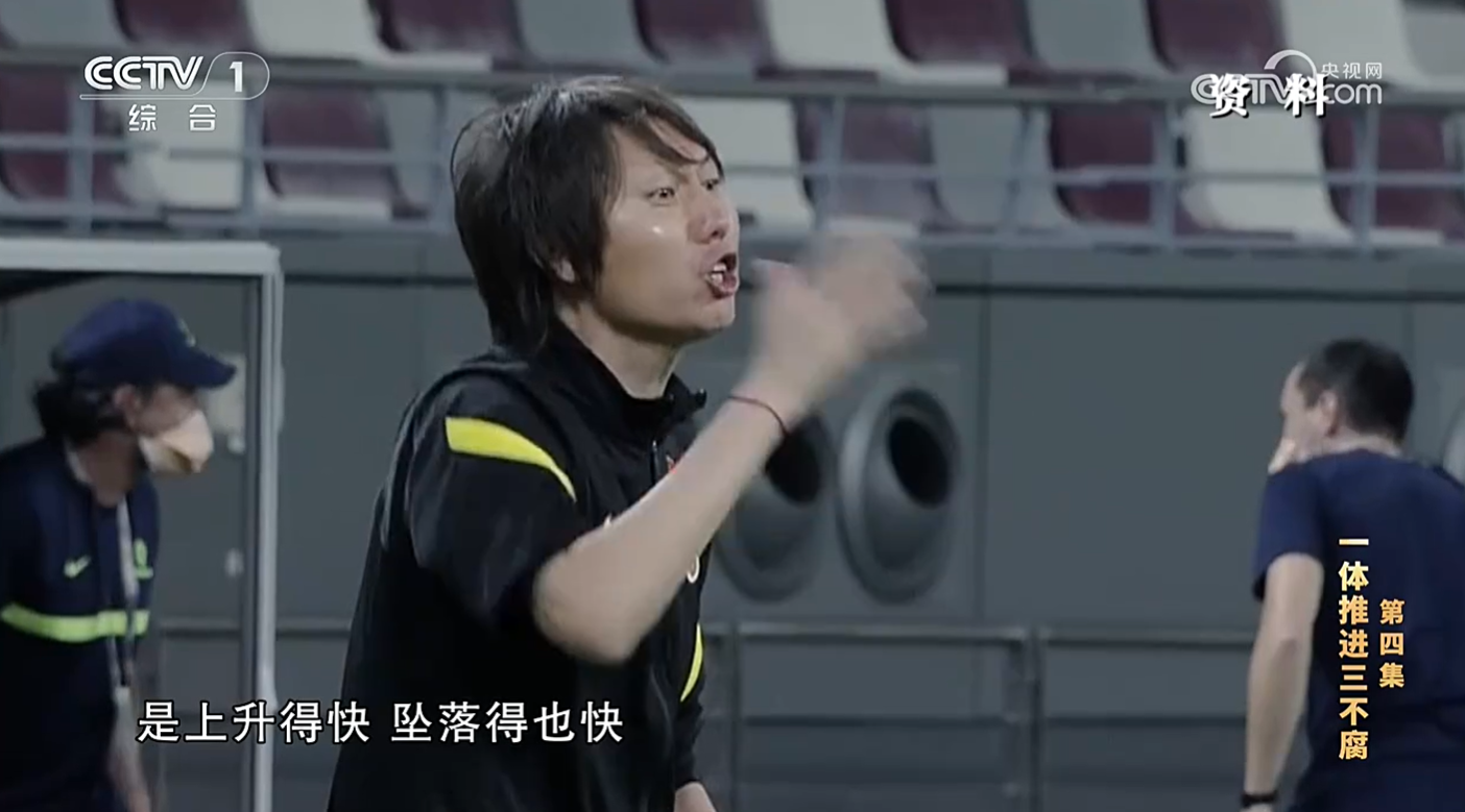 极品女士第三部乔任梁 5409074133877876004.png