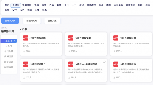 自然语言处理原理_自然语言处理的技术_自然语言处理