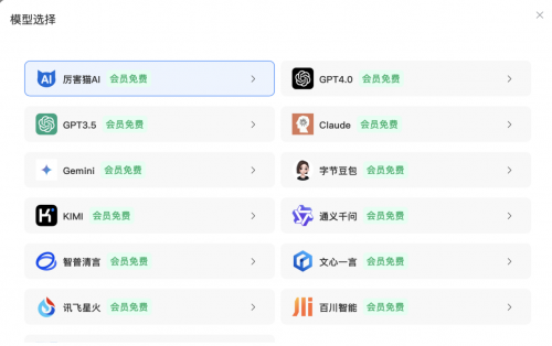 自然语言处理的技术_自然语言处理原理_自然语言处理