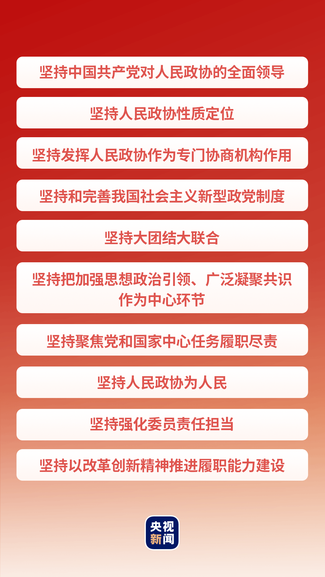 5502321839466833140.png